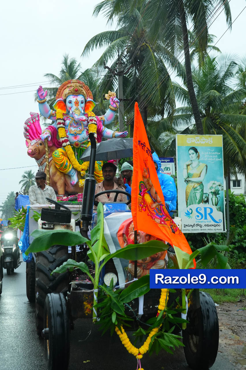 Razole Taluka Ganesh Nimajjanam